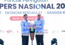 Gubernur Andra Soni Raih Penghargaan PWI Awards pada HPN 2026 di Provinsi Banten